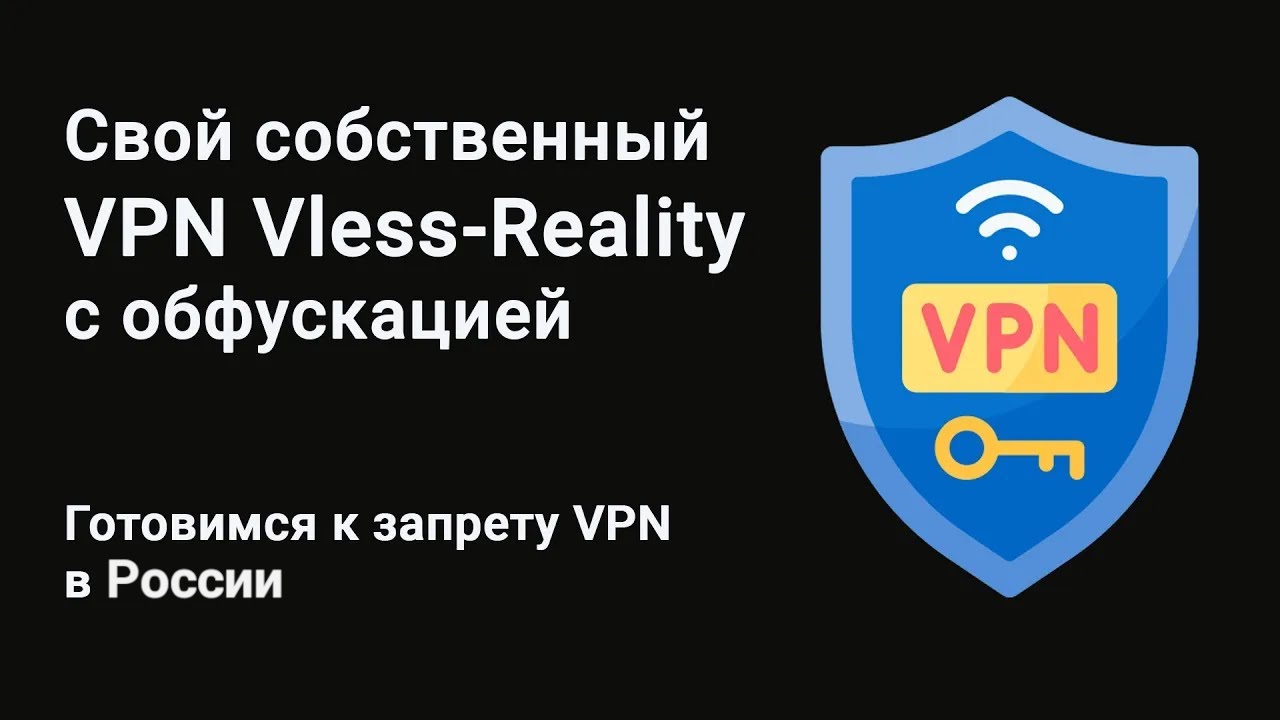 Oversecure